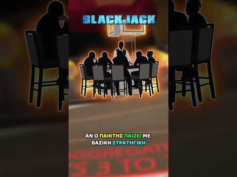 Παίξτε Καζίνο Στο Διαδίκτυο - Διασκέδαση με το SpinGrande Casino