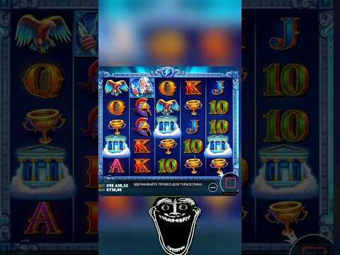 «Играйте в онлайн-казино «Пинко» и наслаждайтесь лучшими игровыми автоматами в Рунете»»